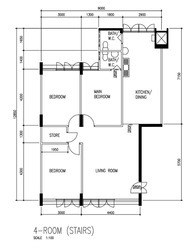 Blk 301 Clementi Haven (Clementi), HDB 4 Rooms #487226551